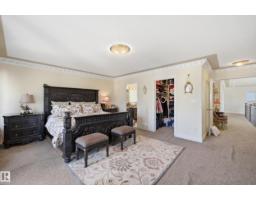3105 65 St, Beaumont, AB T4X0G5 Photo 28