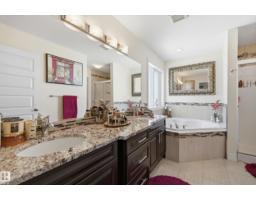 3105 65 St, Beaumont, AB T4X0G5 Photo 29