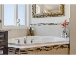 3105 65 St, Beaumont, AB T4X0G5 Photo 30