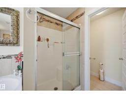 3105 65 St, Beaumont, AB T4X0G5 Photo 31