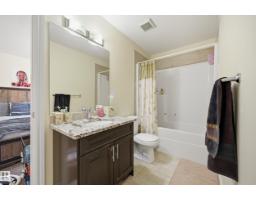 3105 65 St, Beaumont, AB T4X0G5 Photo 34