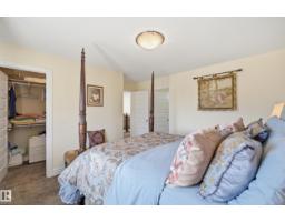 3105 65 St, Beaumont, AB T4X0G5 Photo 36