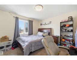 3105 65 St, Beaumont, AB T4X0G5 Photo 37