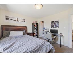 3105 65 St, Beaumont, AB T4X0G5 Photo 38