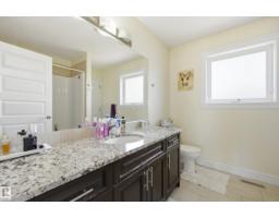 3105 65 St, Beaumont, AB T4X0G5 Photo 39