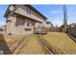 3105 65 St, Beaumont, AB T4X0G5 Photo 41