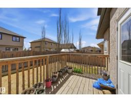 3105 65 St, Beaumont, AB T4X0G5 Photo 43