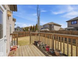 3105 65 St, Beaumont, AB T4X0G5 Photo 44
