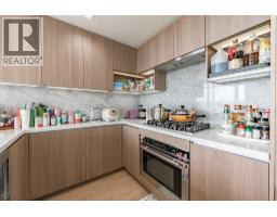 1901 6538 Nelson Avenue, Burnaby, BC V5H0G5 Photo 11