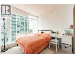 1901 6538 Nelson Avenue, Burnaby, BC V5H0G5 Photo 14