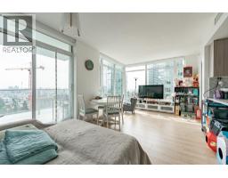 1901 6538 Nelson Avenue, Burnaby, BC V5H0G5 Photo 9