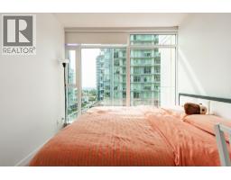 1901 6538 Nelson Avenue, Burnaby, BC V5H0G5 Photo 16