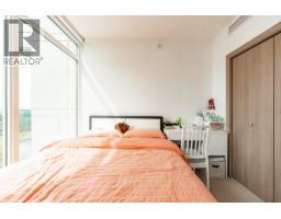1901 6538 Nelson Avenue, Burnaby, BC V5H0G5 Photo 15