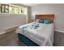 3526 Island Pond Road, Skookumchuck, BC V0B2E0 Photo 22