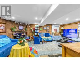 5 Thwaite Avenue, Toronto, ON M3L2C8 Photo 23