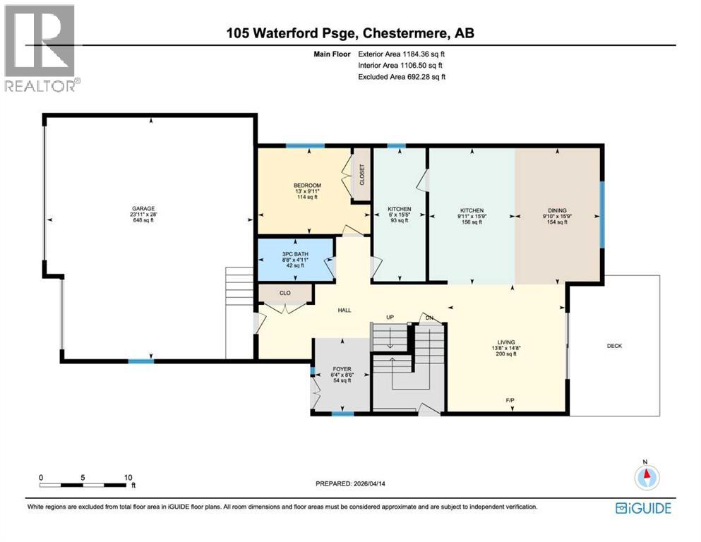105 Waterford Passage - 47