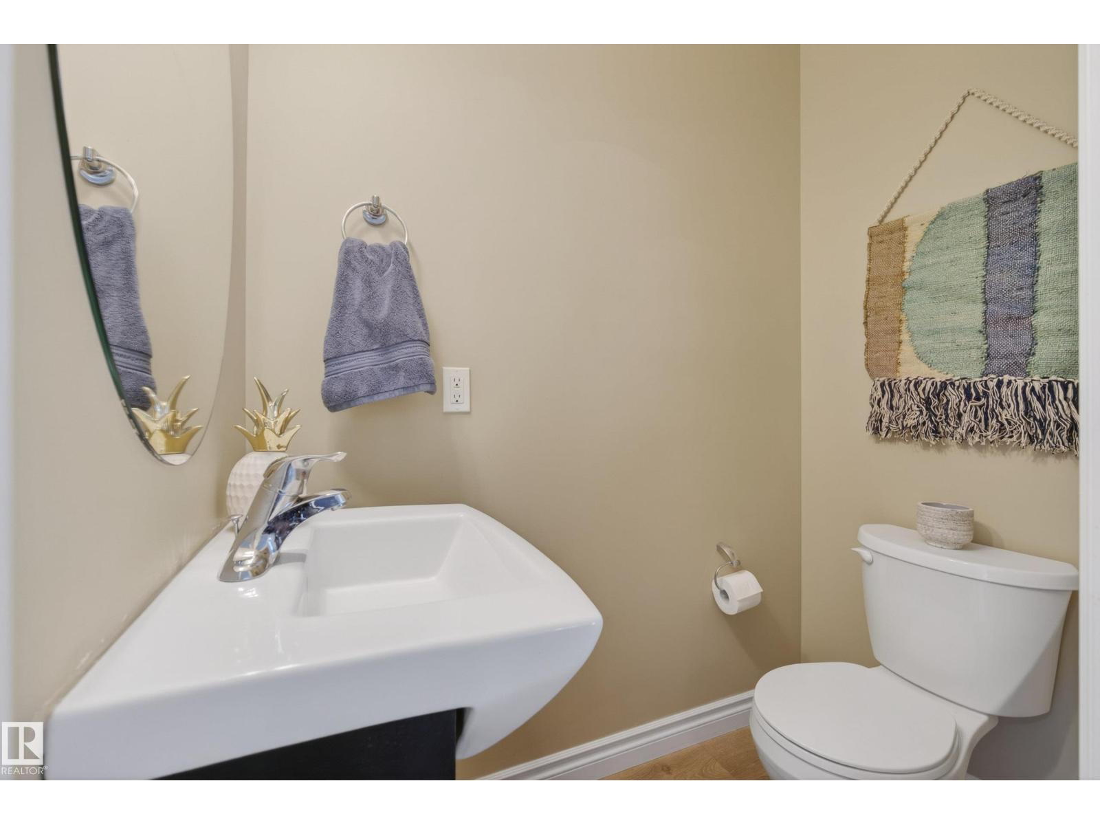 #17 171 BRINTNELL BV NW, Edmonton