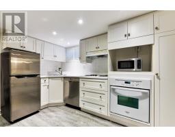 Laundry room - Lower - 207 Bayview Heights Drive, Toronto, ON M4G2Z4 Photo 6