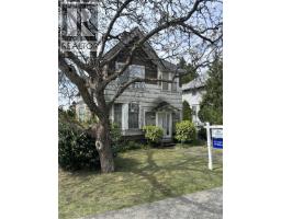 422 Eighth Street, New Westminster, BC V3M3R7 Photo 6