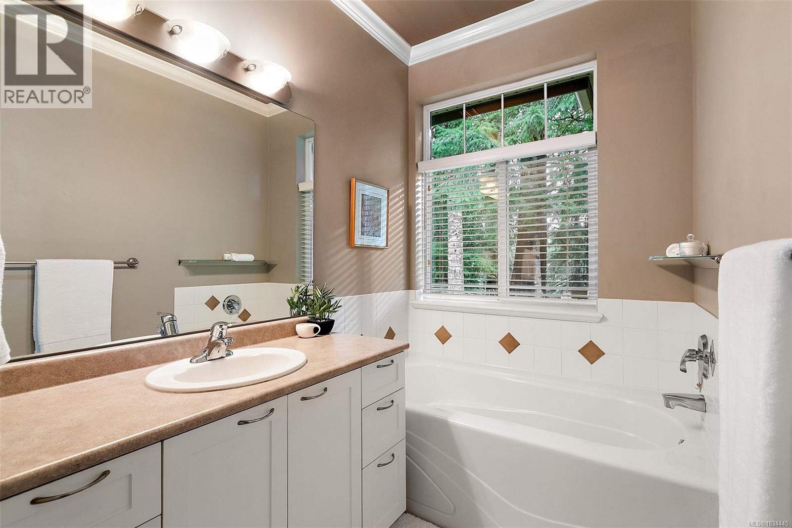  2357 Demamiel Drive, Sooke