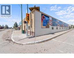 A 100 Fairford Street W, Moose Jaw, SK S6H1V3 Photo 22