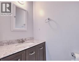 Other - 204 2nd Avenue W, Biggar, SK S0K0M0 Photo 10