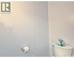 2pc Bathroom - 204 2nd Avenue W, Biggar, SK S0K0M0 Photo 11