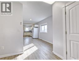 204 2nd Avenue W, Biggar, SK S0K0M0 Photo 12