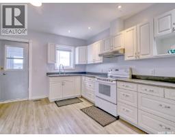 204 2nd Avenue W, Biggar, SK S0K0M0 Photo 16