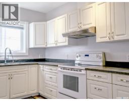 204 2nd Avenue W, Biggar, SK S0K0M0 Photo 17