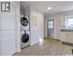 204 2nd Avenue W, Biggar, SK S0K0M0 Photo 20