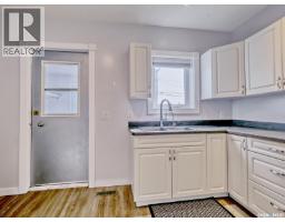 204 2nd Avenue W, Biggar, SK S0K0M0 Photo 36