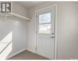 204 2nd Avenue W, Biggar, SK S0K0M0 Photo 39