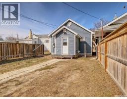 204 2nd Avenue W, Biggar, SK S0K0M0 Photo 41