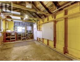 204 2nd Avenue W, Biggar, SK S0K0M0 Photo 46