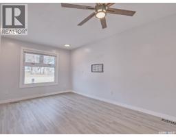 Primary Bedroom - 204 2nd Avenue W, Biggar, SK S0K0M0 Photo 6