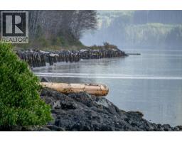 32 Hardy Way, Port Hardy, BC V0N1Z0 Photo 15