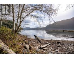 32 Hardy Way, Port Hardy, BC V0N1Z0 Photo 23