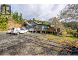 32 Hardy Way, Port Hardy, BC V0N1Z0 Photo 25