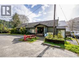 32 Hardy Way, Port Hardy, BC V0N1Z0 Photo 28