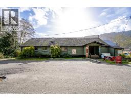 32 Hardy Way, Port Hardy, BC V0N1Z0 Photo 31