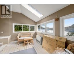 32 Hardy Way, Port Hardy, BC V0N1Z0 Photo 56