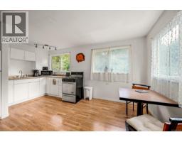 32 Hardy Way, Port Hardy, BC V0N1Z0 Photo 61