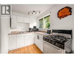 32 Hardy Way, Port Hardy, BC V0N1Z0 Photo 63