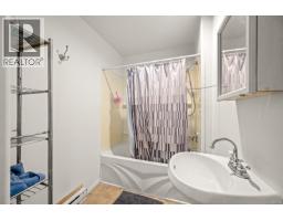 32 Hardy Way, Port Hardy, BC V0N1Z0 Photo 66