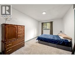32 Hardy Way, Port Hardy, BC V0N1Z0 Photo 67