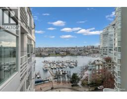 1506 1199 Marinaside Crescent, Vancouver, BC V6Z2Y2 Photo 12