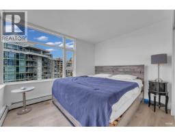 1506 1199 Marinaside Crescent, Vancouver, BC V6Z2Y2 Photo 22