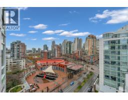 1506 1199 Marinaside Crescent, Vancouver, BC V6Z2Y2 Photo 16
