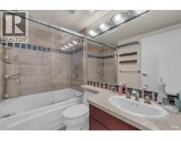 1506 1199 Marinaside Crescent, Vancouver, BC V6Z2Y2 Photo 25